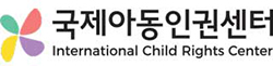 International Child Rights Center (InCRC)