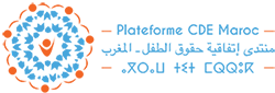 Plateforme CDE Maroc