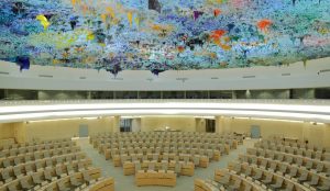 The Human Rights and Alliance of Civilizations Room in the United Nations Headquarter in Geneva 