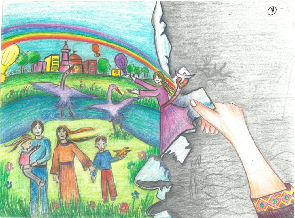 The layer of hope, Anonymous